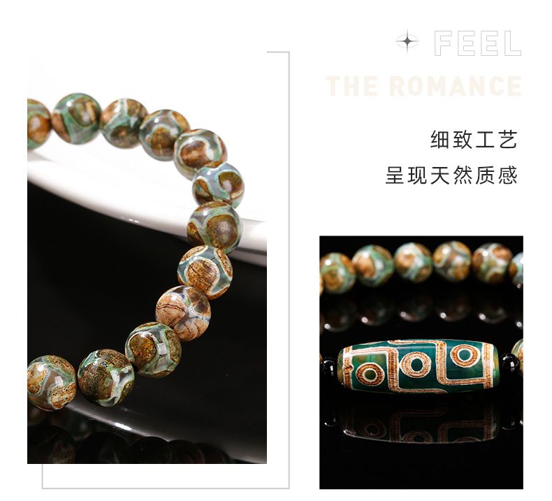 藏式綠色九眼天珠桶珠手鏈
