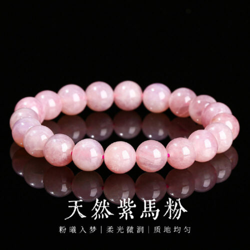天然紫馬粉手鏈馬達加斯加粉水晶