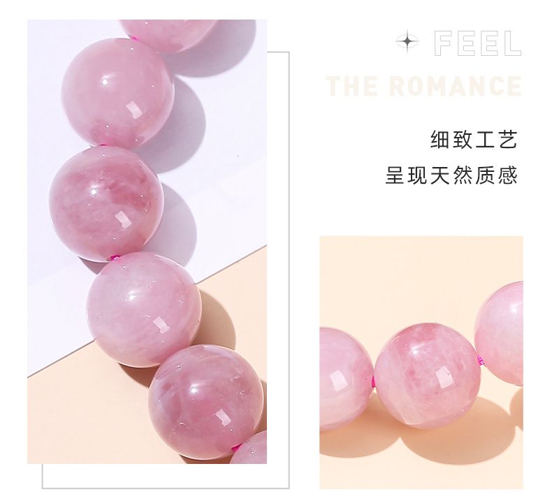 天然紫馬粉手鏈馬達加斯加粉水晶