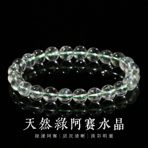綠阿賽水晶手鏈綠水晶圓珠手串