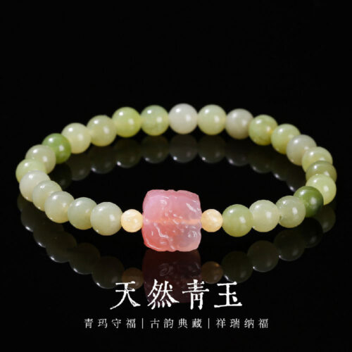 青玉圓珠手串绯紅鹽源瑪瑙福牌手鏈