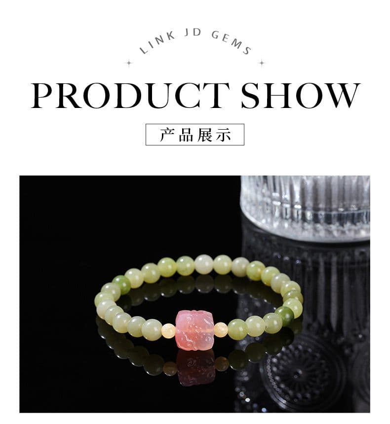 青玉圓珠手串绯紅鹽源瑪瑙福牌手鏈
