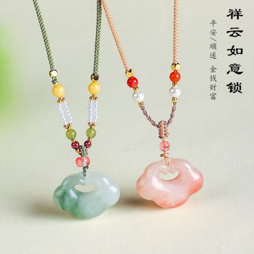 中式天然天山翠輕奢珍珠瑪瑙吊墜
