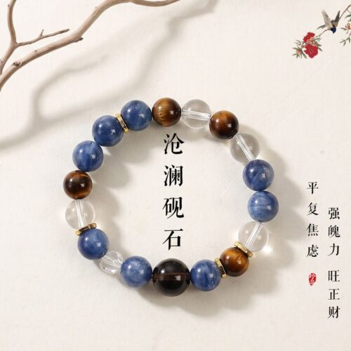 黃虎眼藍晶石串珠手鏈男女款手鏈：圖片 4