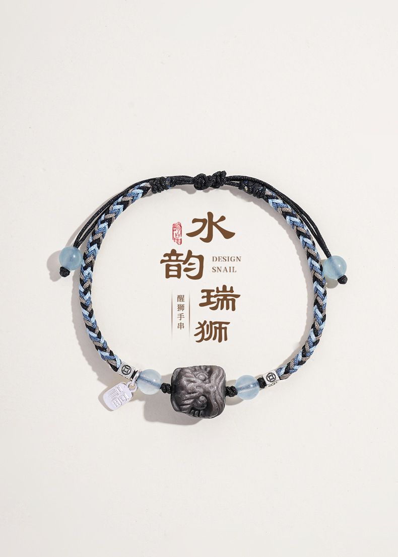 補金木水火土手工編織醒獅手繩