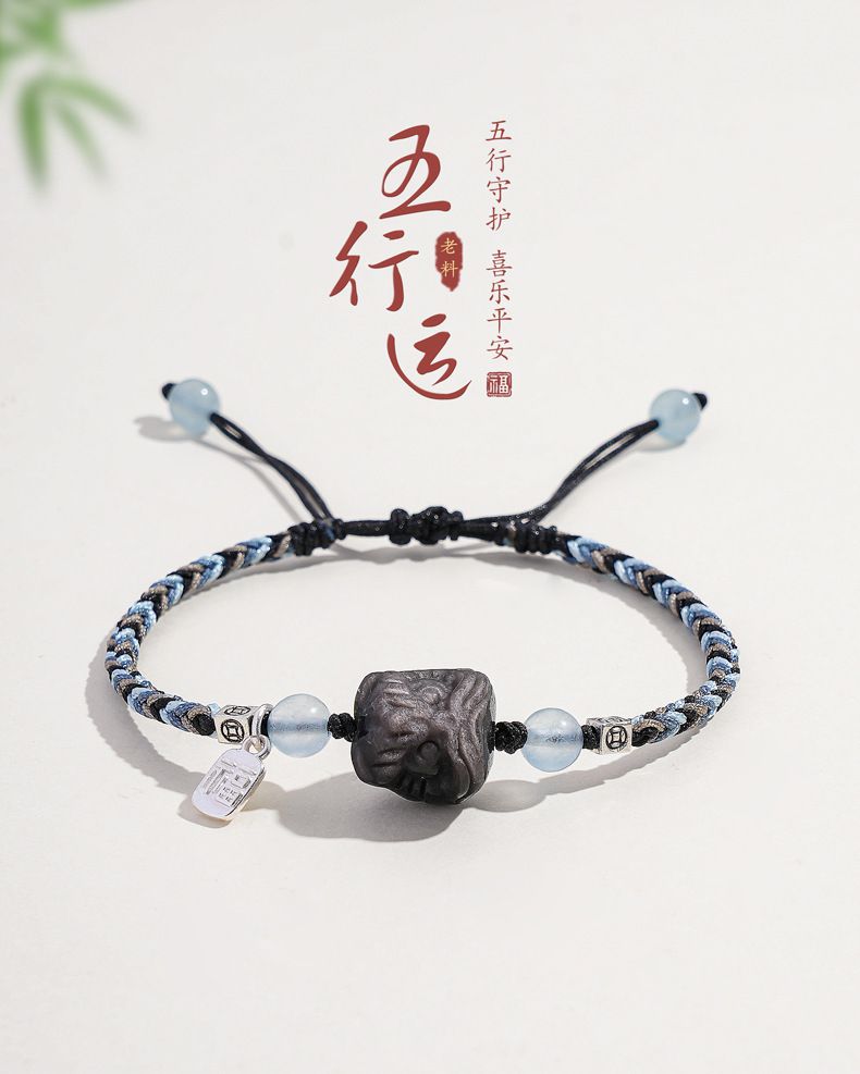 補金木水火土手工編織醒獅手繩
