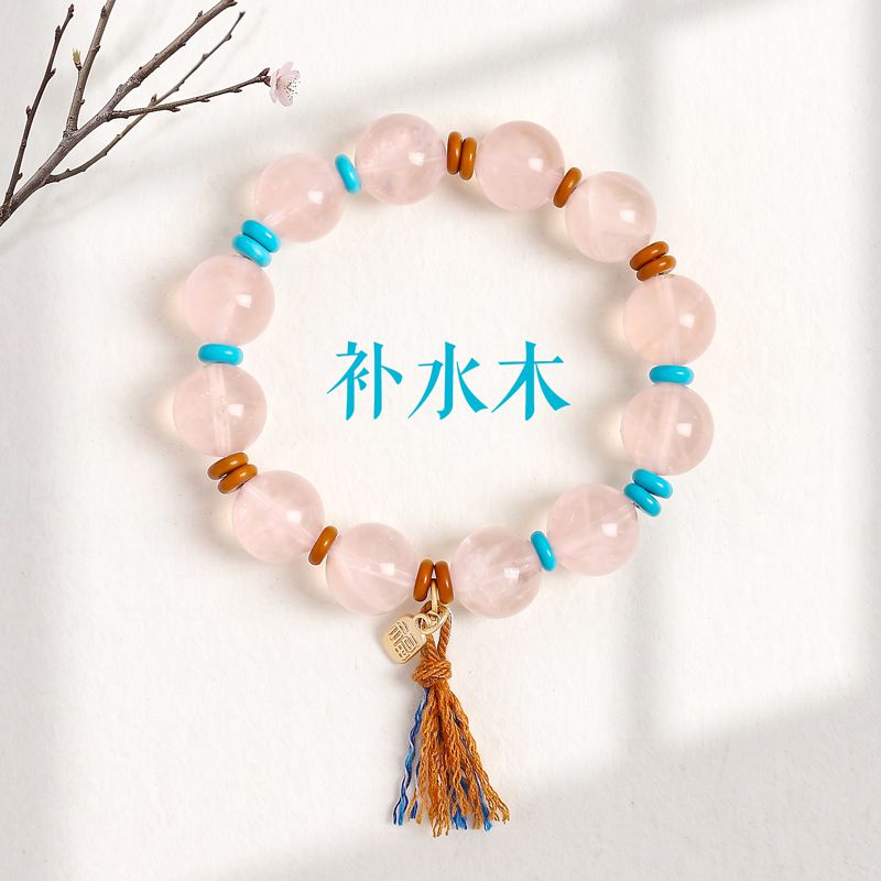 粉水晶串珠手鏈女招桃花手飾：圖片 3