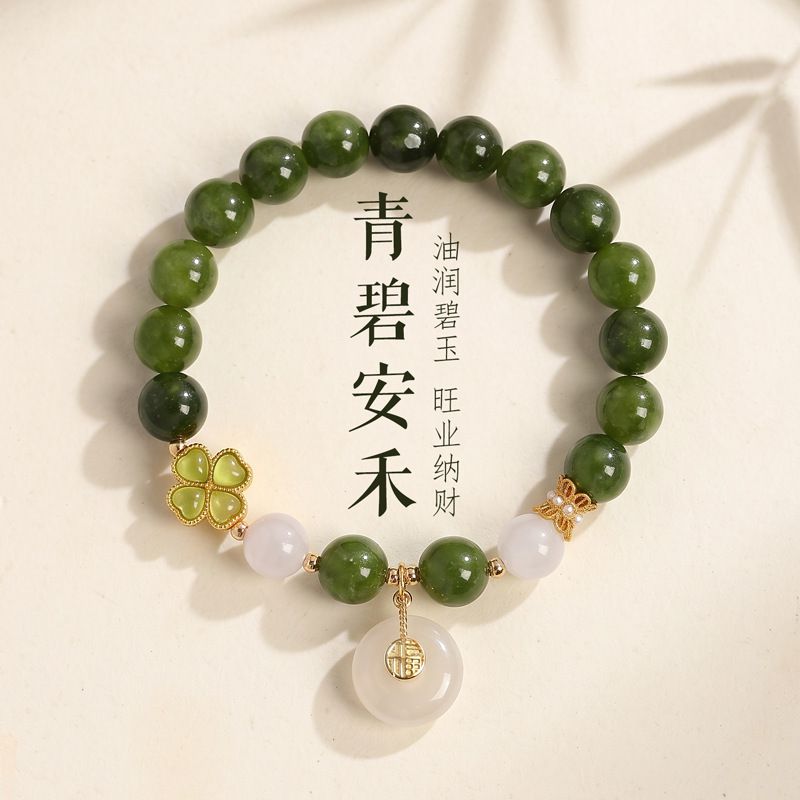 灰月光四葉草碧玺平安扣手串：圖片 4