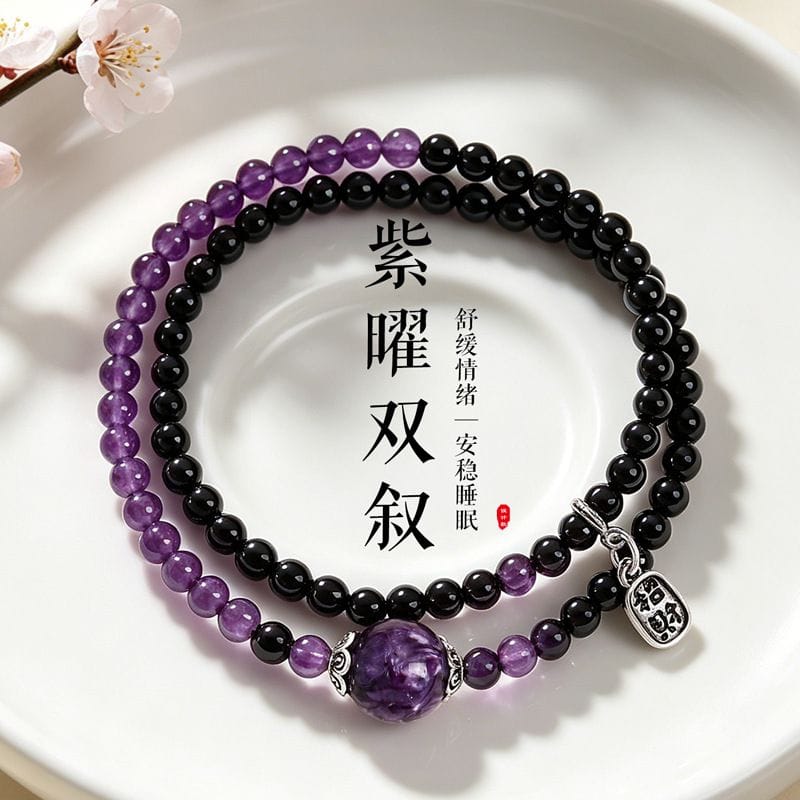 紫曜雙敘紫水晶黑曜石串珠手鏈：圖片 3