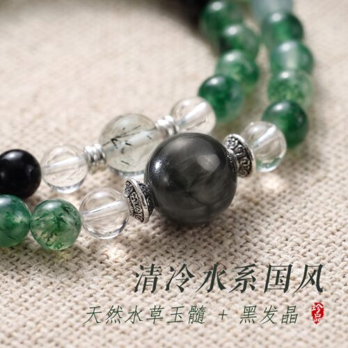霧澗青敘水草玉髓黑曜石串珠手鏈：圖片 3
