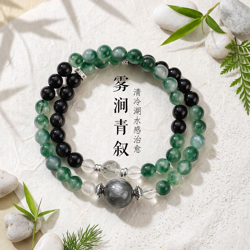霧澗青敘水草玉髓黑曜石串珠手鏈：圖片 5