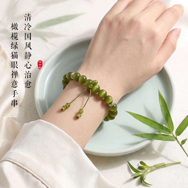 青橄靜敘禅意橄榄綠貓眼串珠手鏈：圖片 4