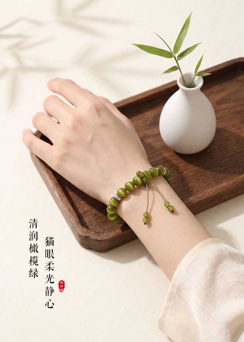 青橄靜敘禅意橄榄綠貓眼串珠手鏈
