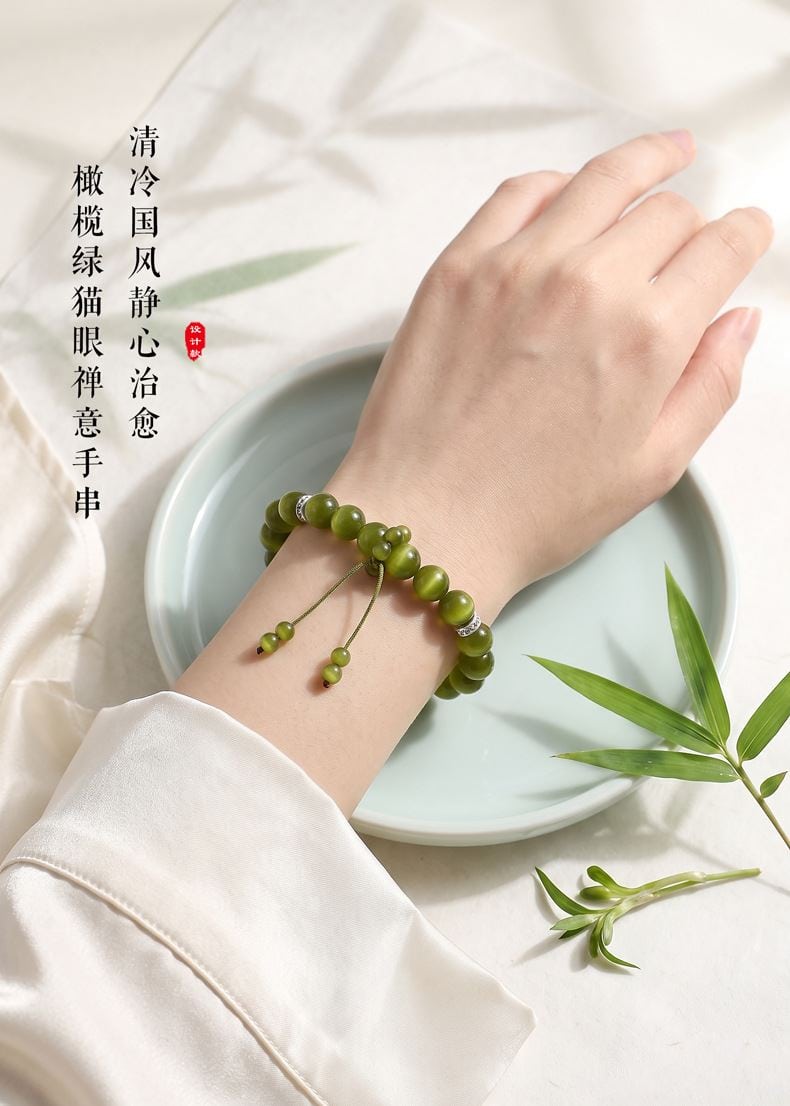 青橄靜敘禅意橄榄綠貓眼串珠手鏈