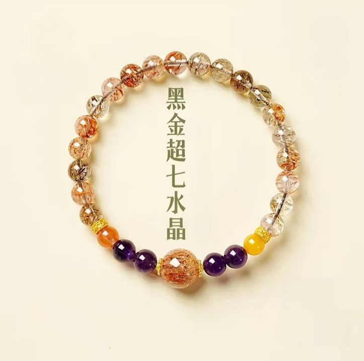 黑金天然水晶手鏈疊戴高級感手飾