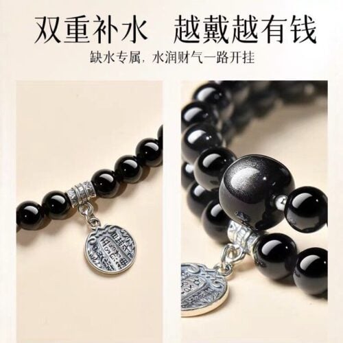 天然黑曜石五路財神雙圈男女手串：圖片 3
