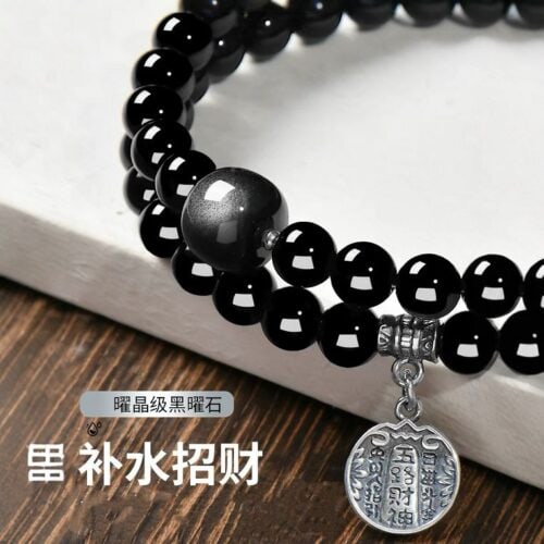 天然黑曜石五路財神雙圈男女手串：圖片 4