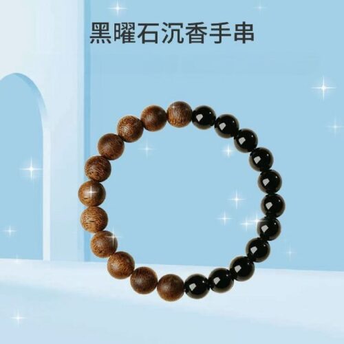 黑曜石沈香木手串木質文玩手鏈：圖片 2