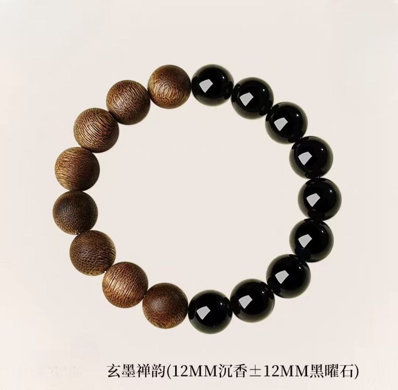 黑曜石沈香木手串木質文玩手鏈