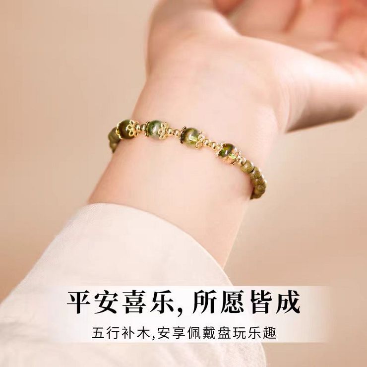 綠檀翠綠補木木質串珠：圖片 3