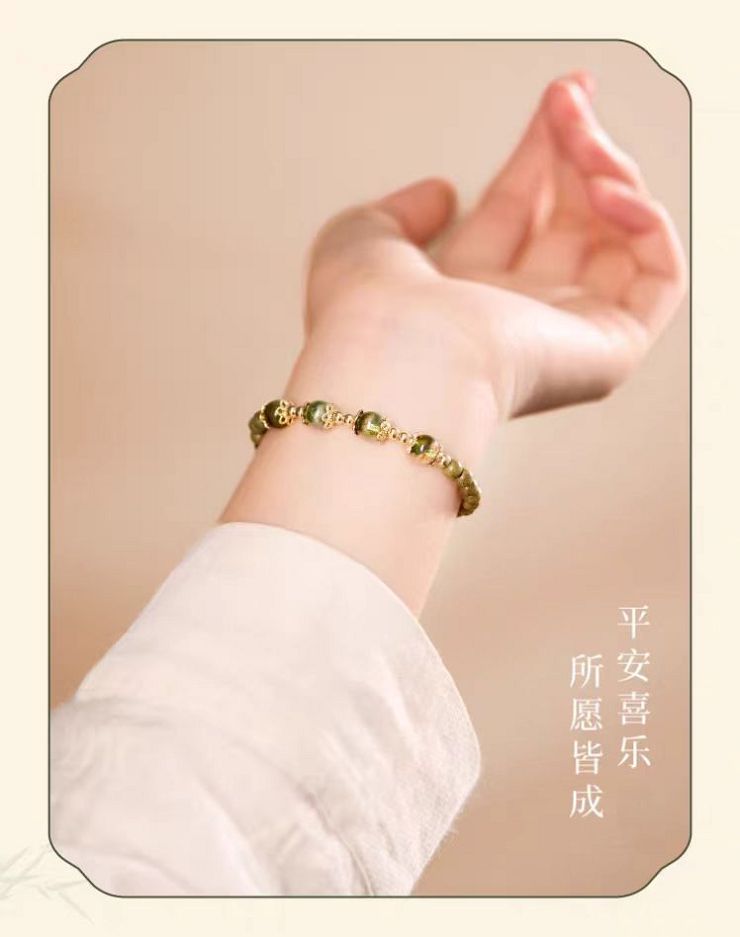 綠檀翠綠補木木質串珠