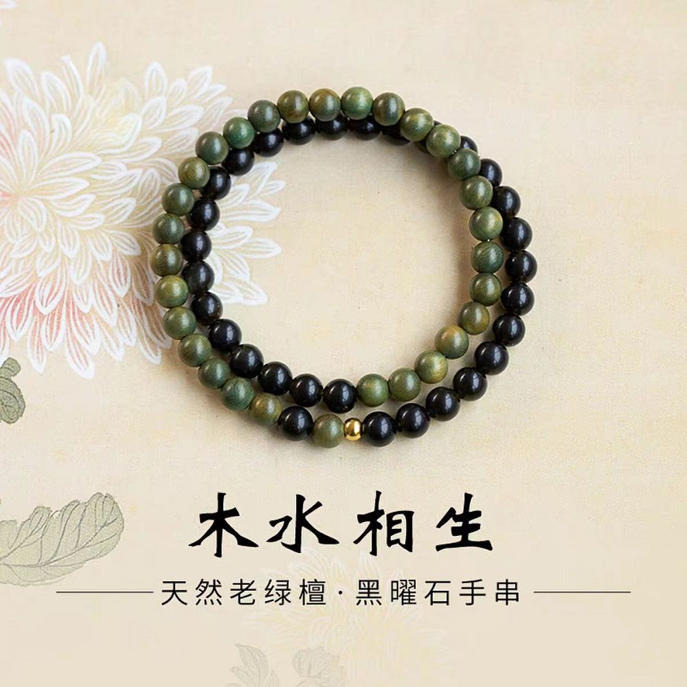 黑曜石手串補水缺木天然綠檀木手鏈