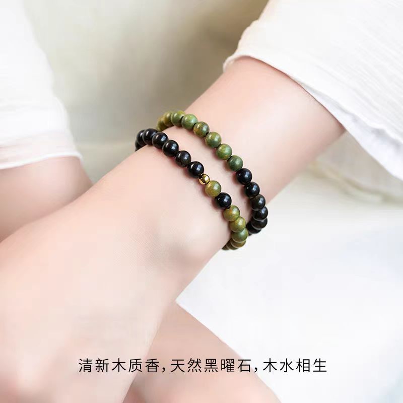 黑曜石手串補水缺木天然綠檀木手鏈：圖片 3