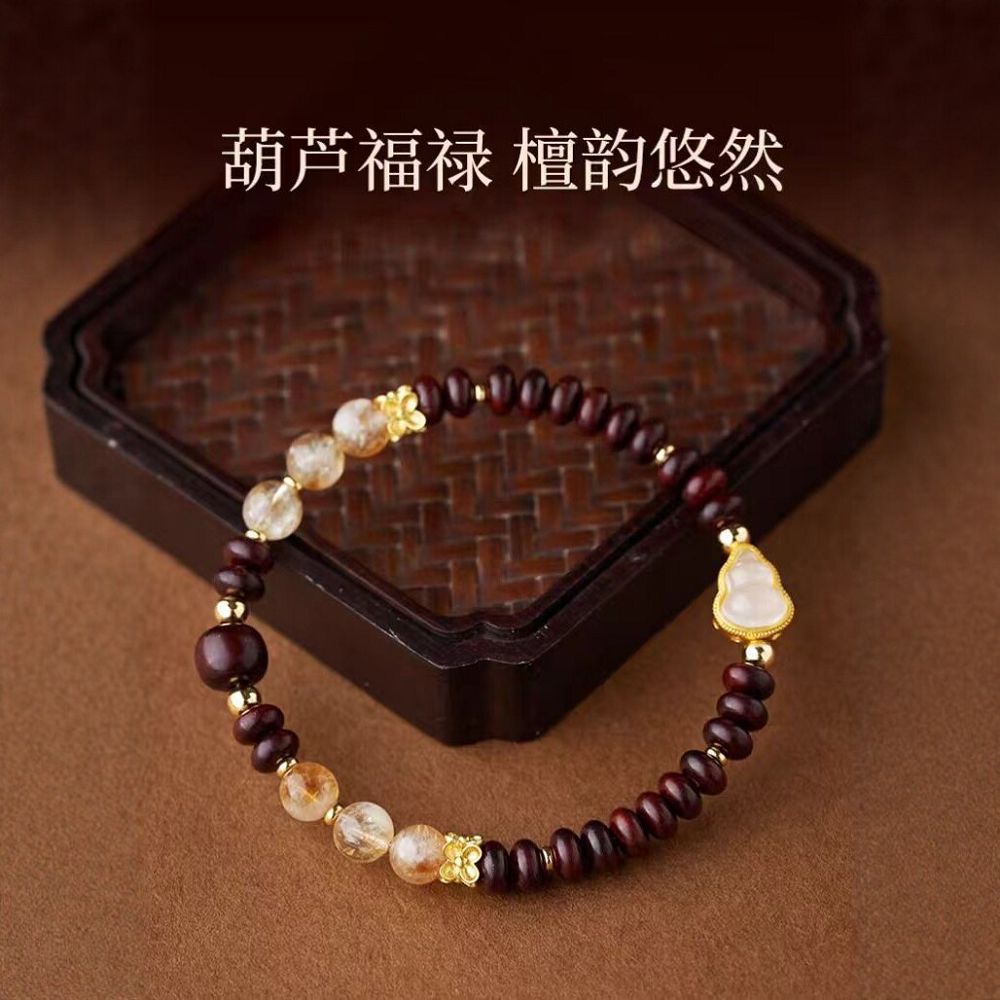 小葉紫檀黃水晶手串男女葫蘆手鏈：圖片 2