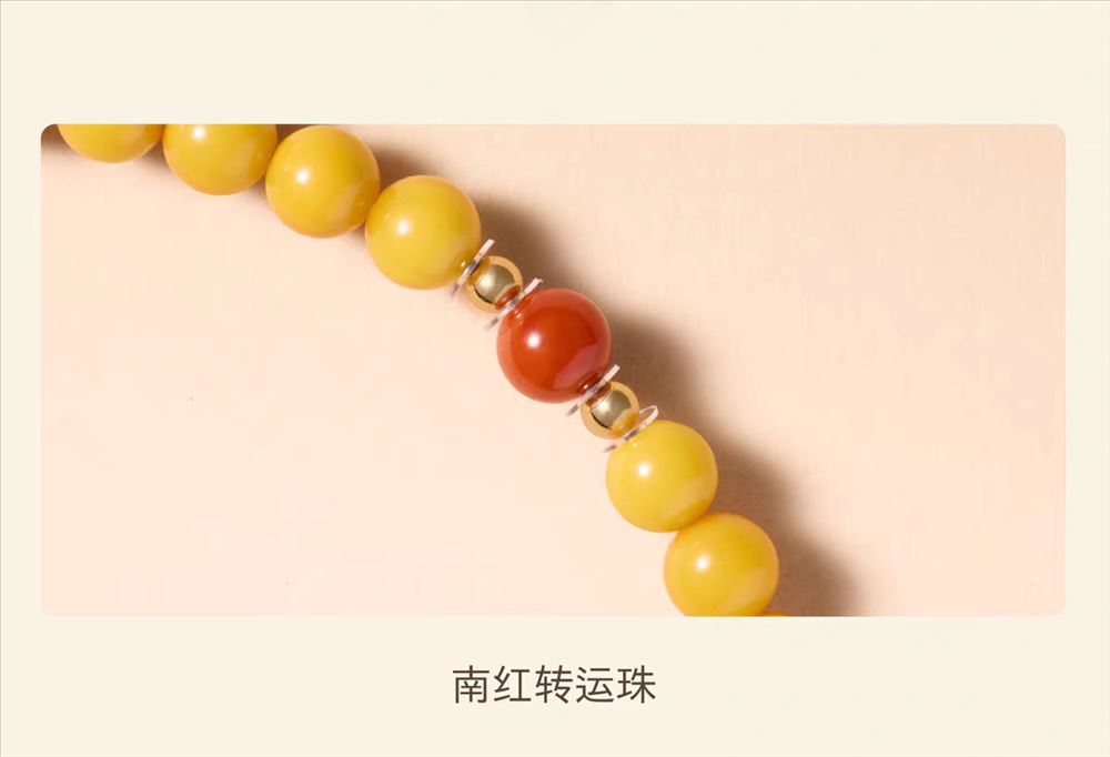 布达拉宫同款奇楠沉香手串