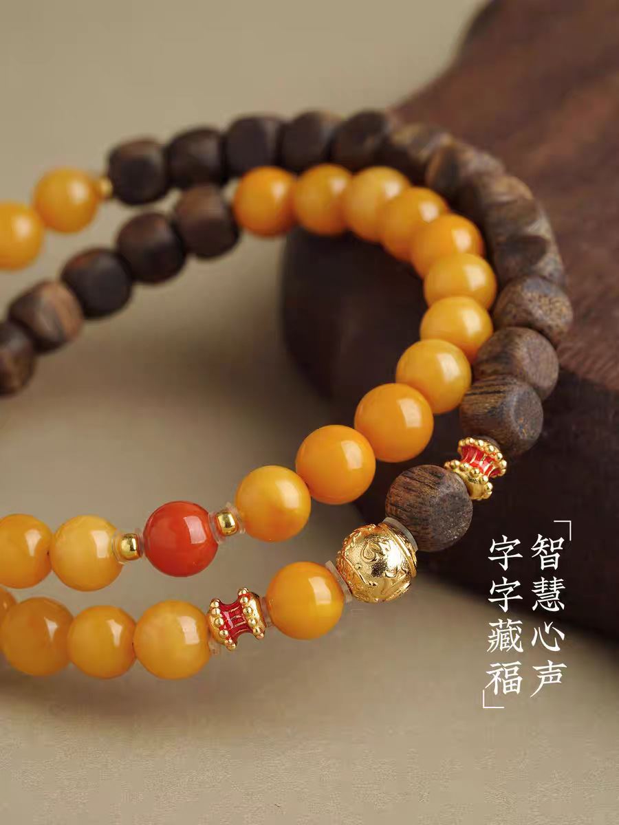 布达拉宫同款奇楠沉香手串