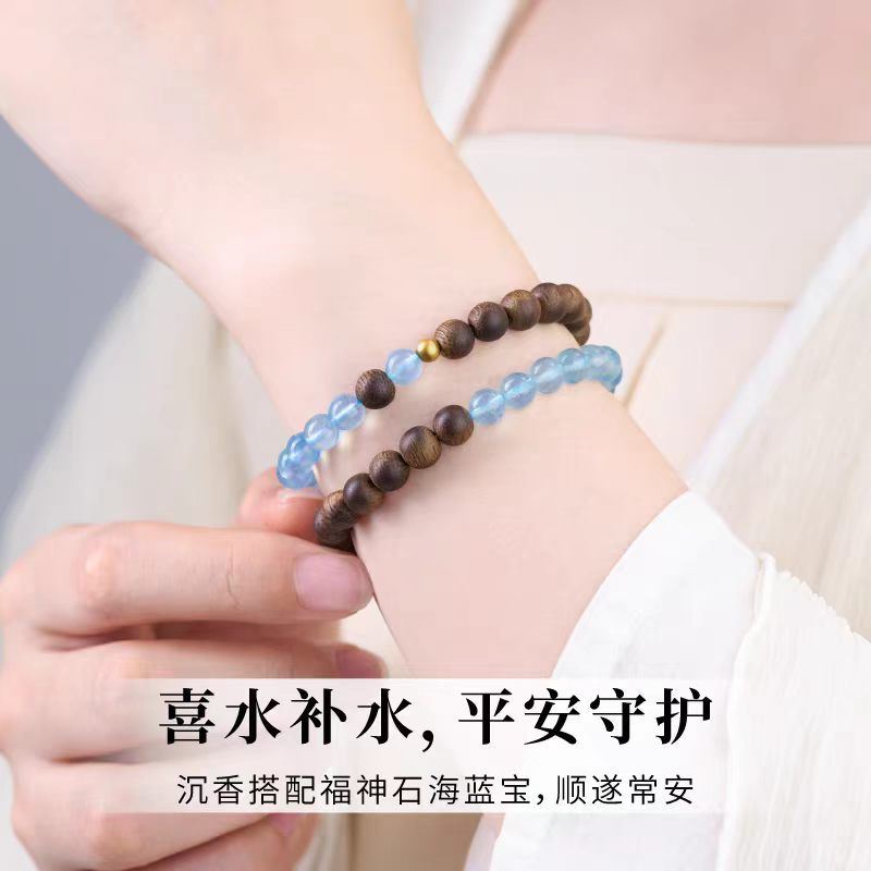 蓝玉石木手串五行喜水缺木手链
