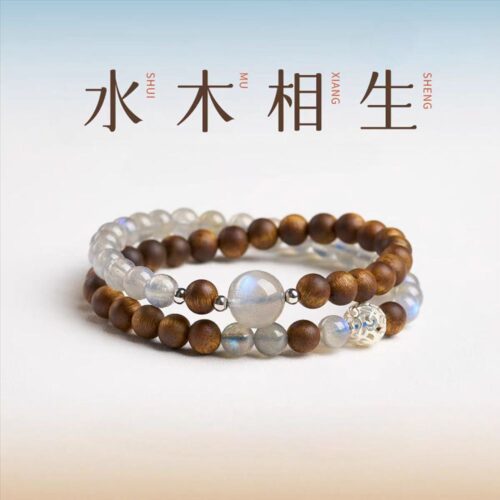 灰月光沉香木手串五行喜水木手链