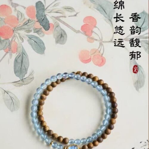 福禄蓝玉石喜水木雙圈手链：圖片 2
