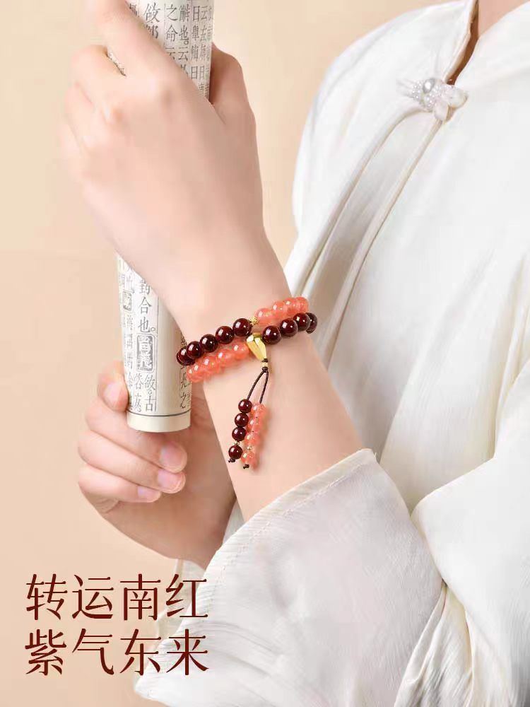 然印度小叶紫檀南红补木火转运檀香双圈手链