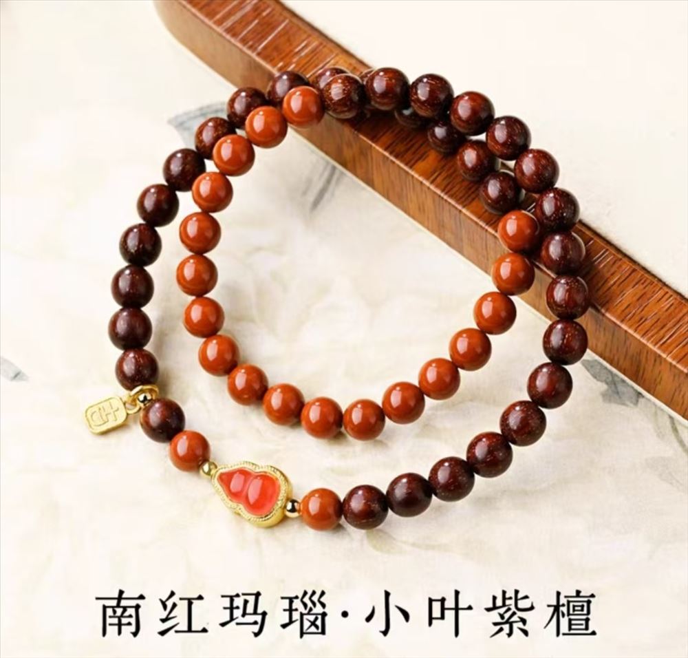 天然小叶紫檀手串黄水晶南红玛瑙手链