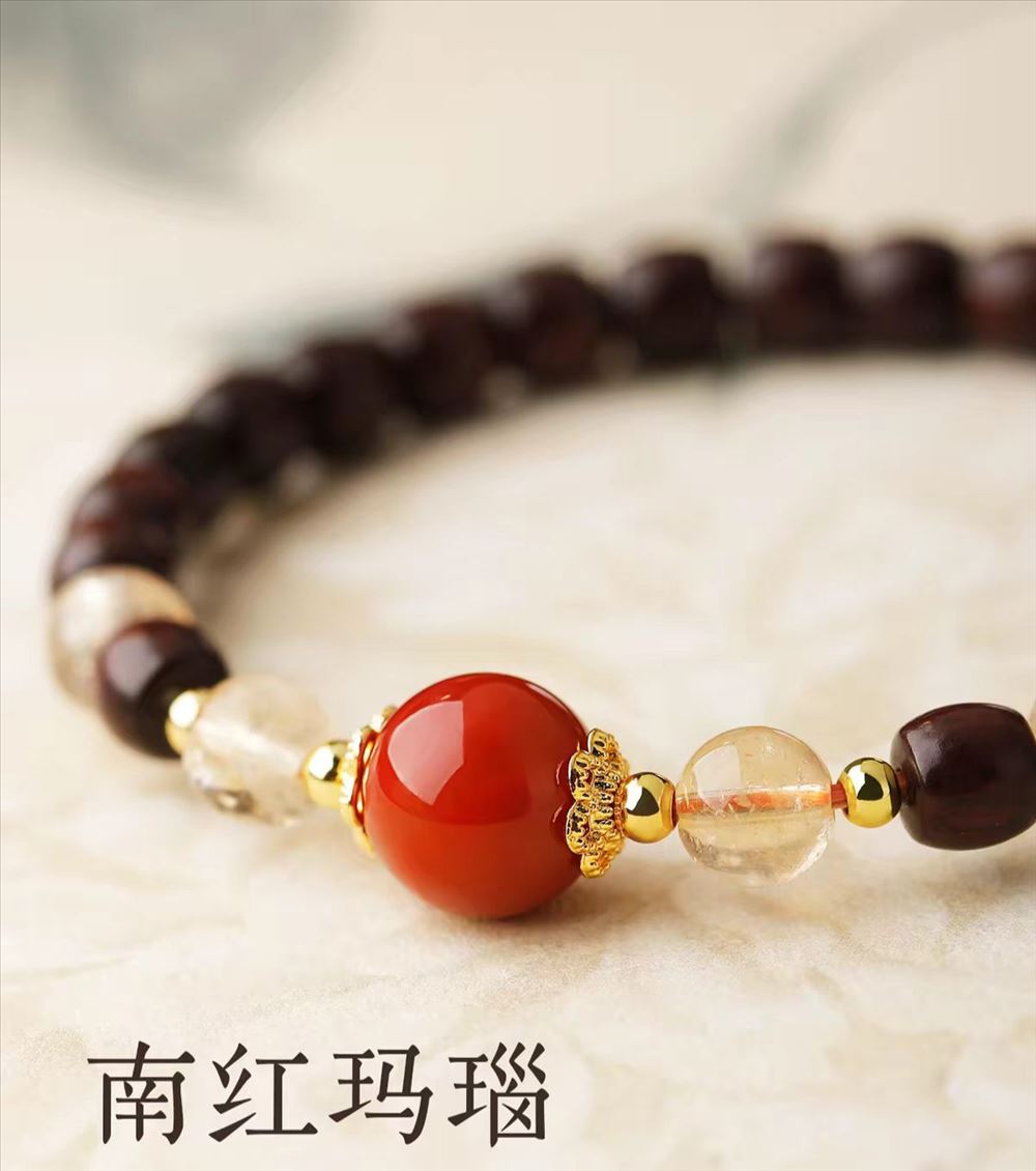 天然小叶紫檀手串黄水晶南红玛瑙手链