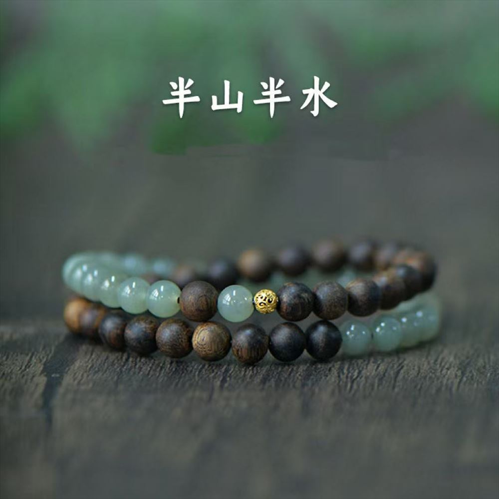 沉香木晴水和田玉双圈手串