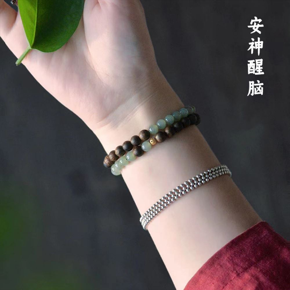 沉香木晴水和田玉双圈手串