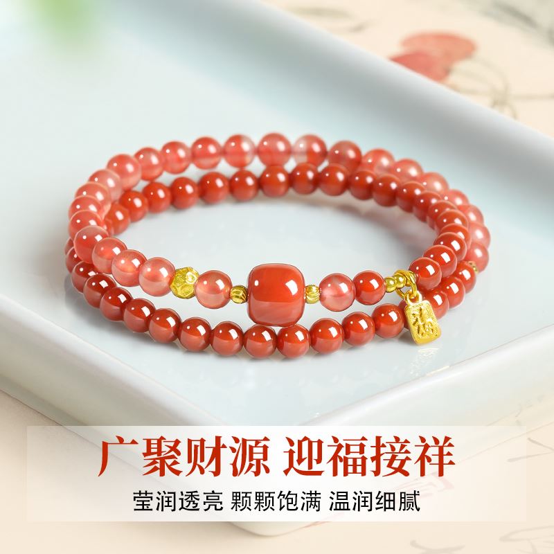 普陀山天然南红玛瑙手串：圖片 3