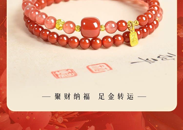 普陀山天然南红玛瑙手串