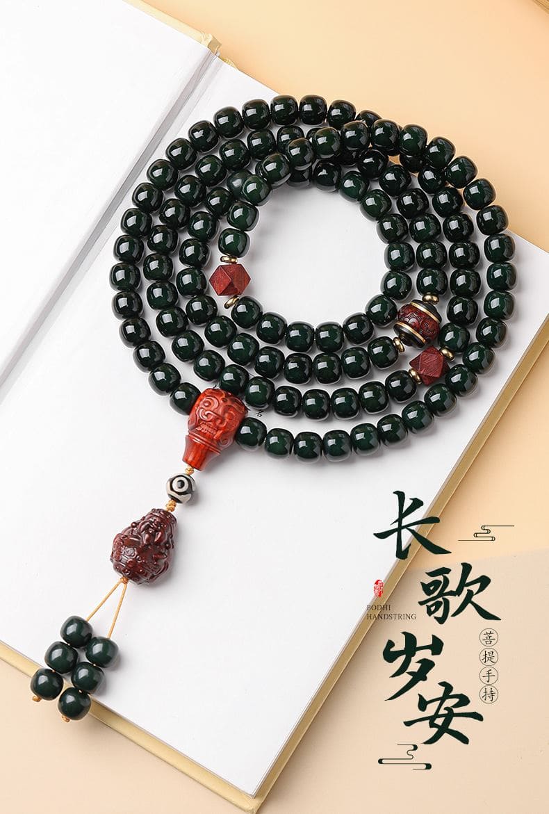 長歌歲安菩提手串108顆黑菩提子