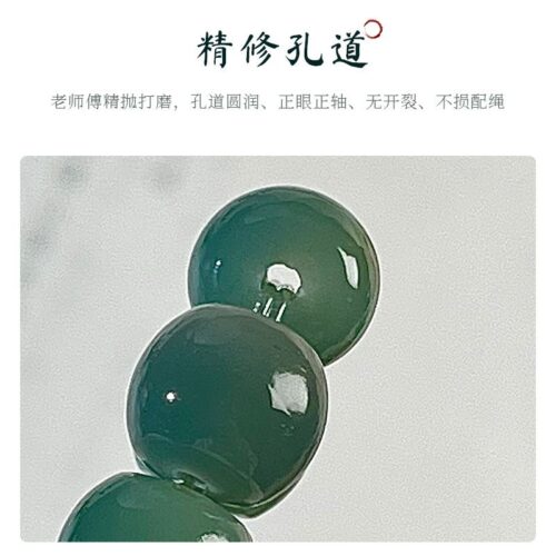 春日晴水綠漸變菩提手串108顆小酒桶菩提子手鏈：圖片 4