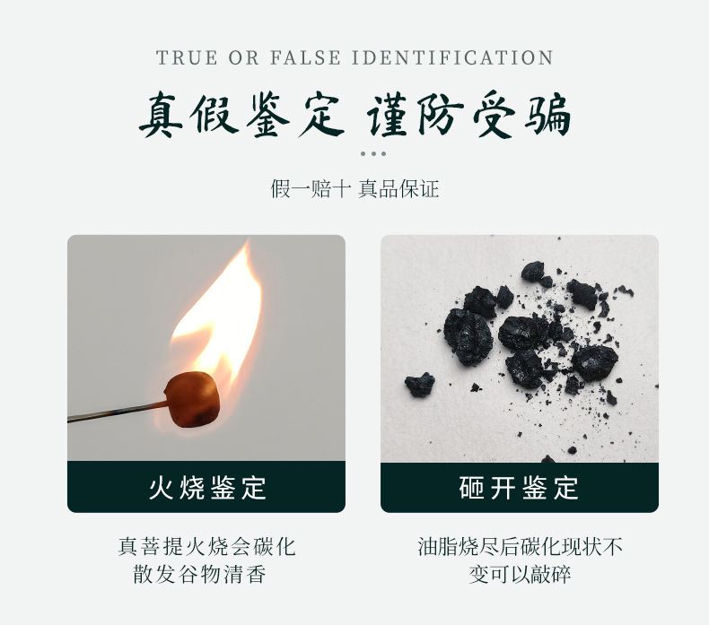 春日晴水綠漸變菩提手串108顆小酒桶菩提子手鏈