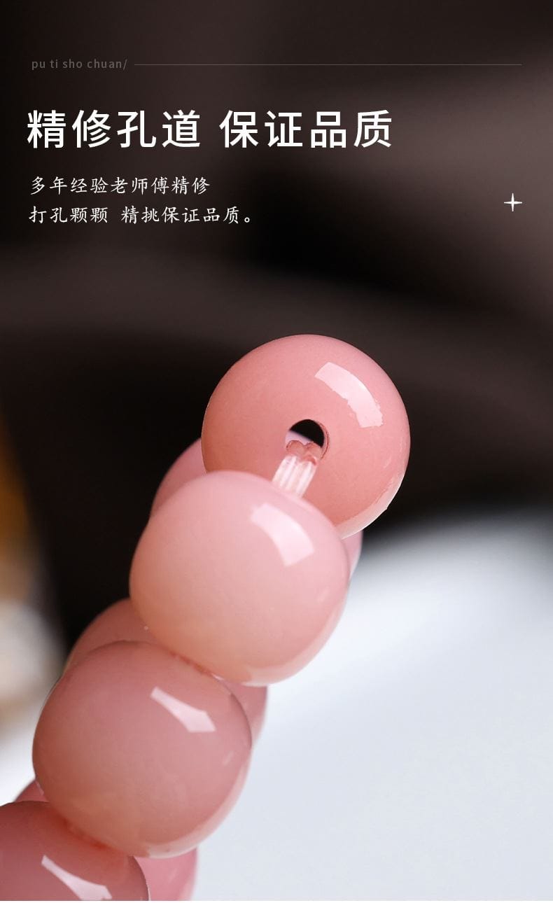 天然粉花語遺夢108 顆設計款菩提子文玩手串