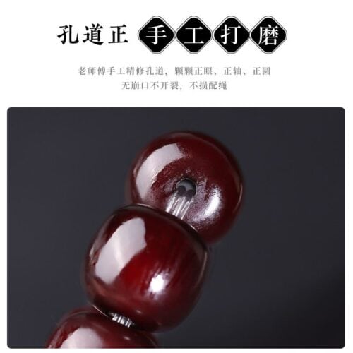 新國風塘心老料菩提手串108顆佛珠手持：圖片 4