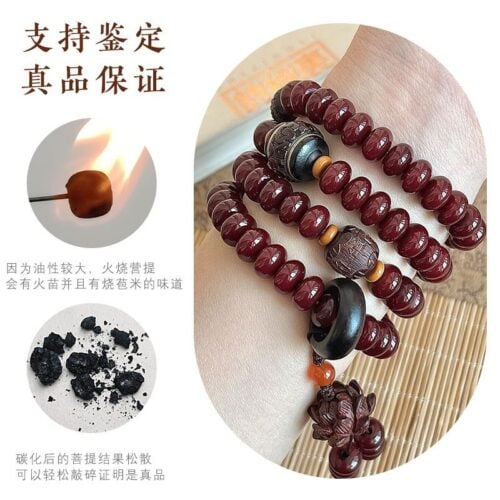好運錦鯉108顆算盤珠多圈繞指柔女文玩盤串佛珠：圖片 3