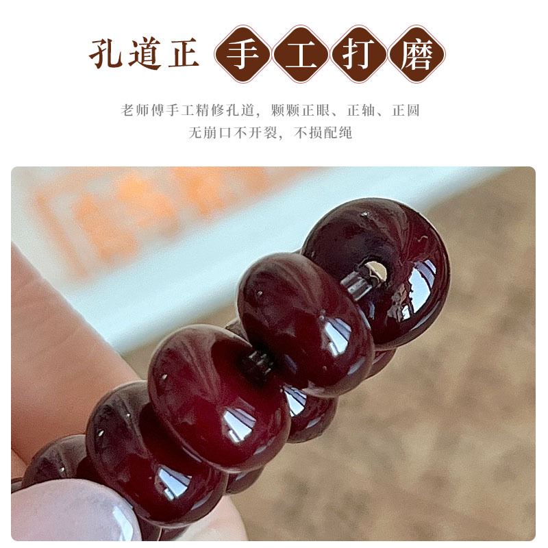 好運錦鯉108顆算盤珠多圈繞指柔女文玩盤串佛珠：圖片 4