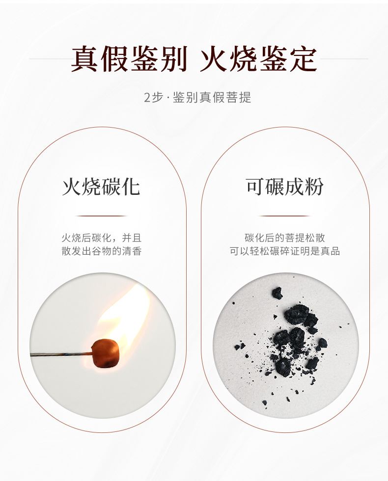 好運錦鯉108顆算盤珠多圈繞指柔女文玩盤串佛珠