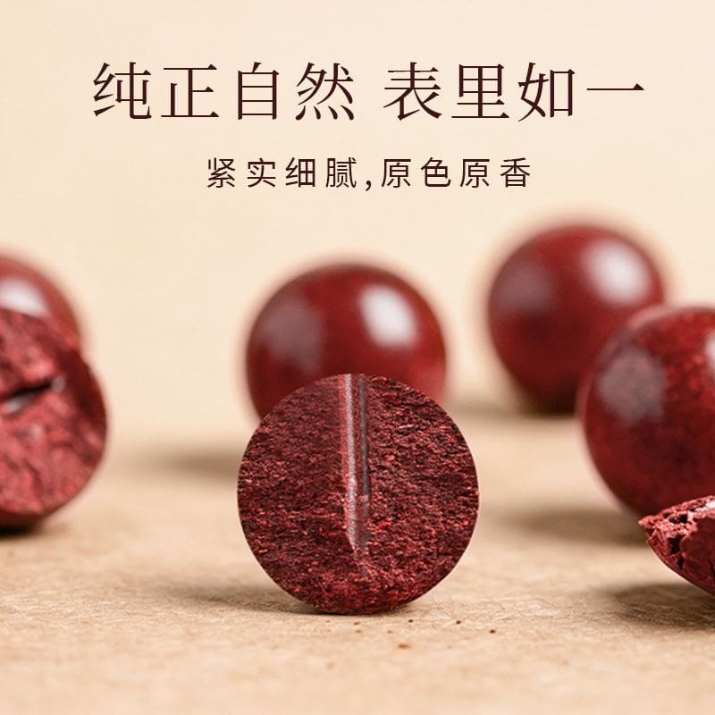 花蕊夫人合香珠手串108顆設計手持佛珠：圖片 4
