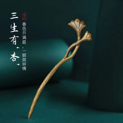 三生有杏新中式國風漢服檀木簪子